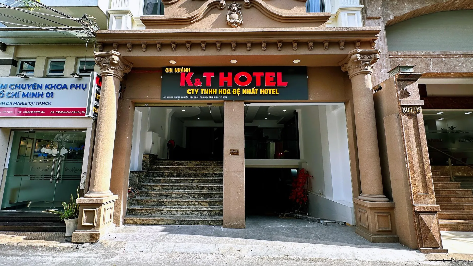 호치민 K&T 호텔 - 탄손낫 에어포트 3성급 호텔 스위트룸