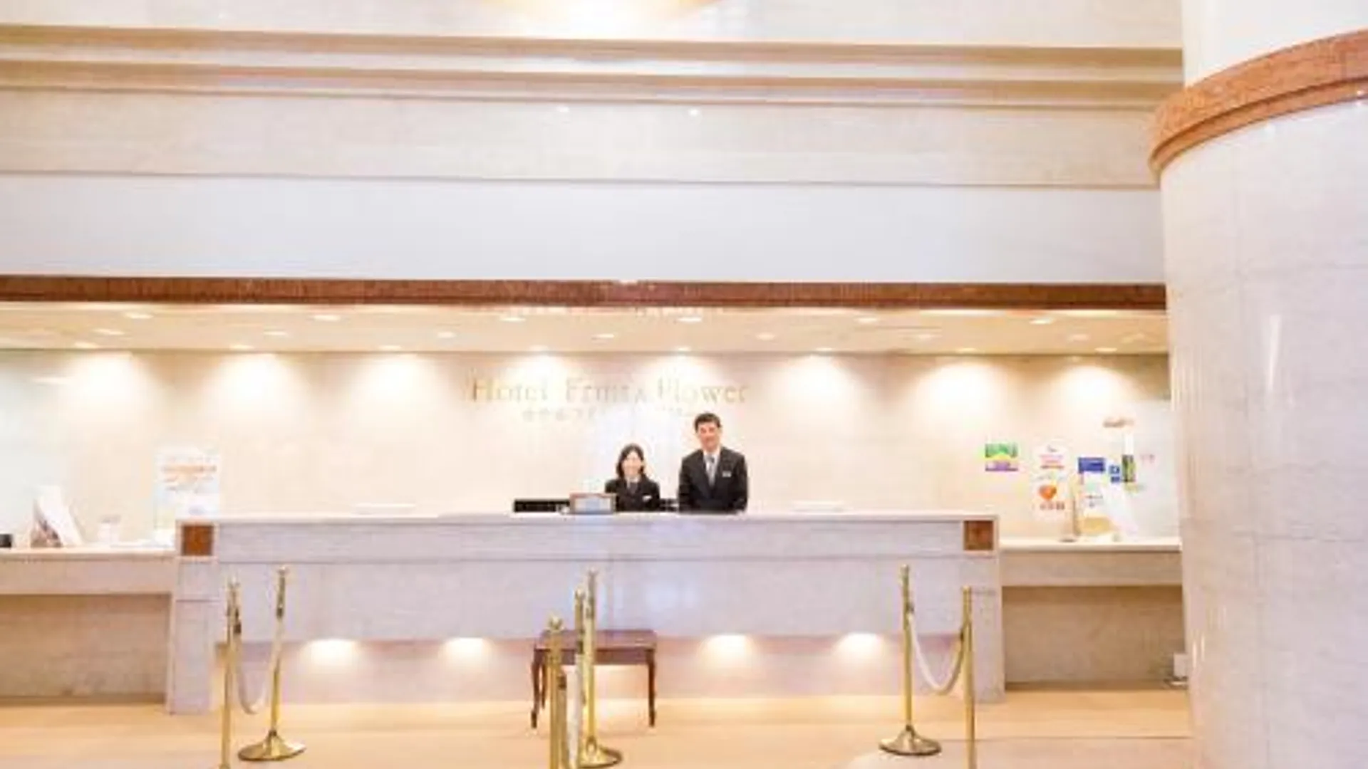 고베 고베 호텔 후르트 플라워  4성급 호텔 전망