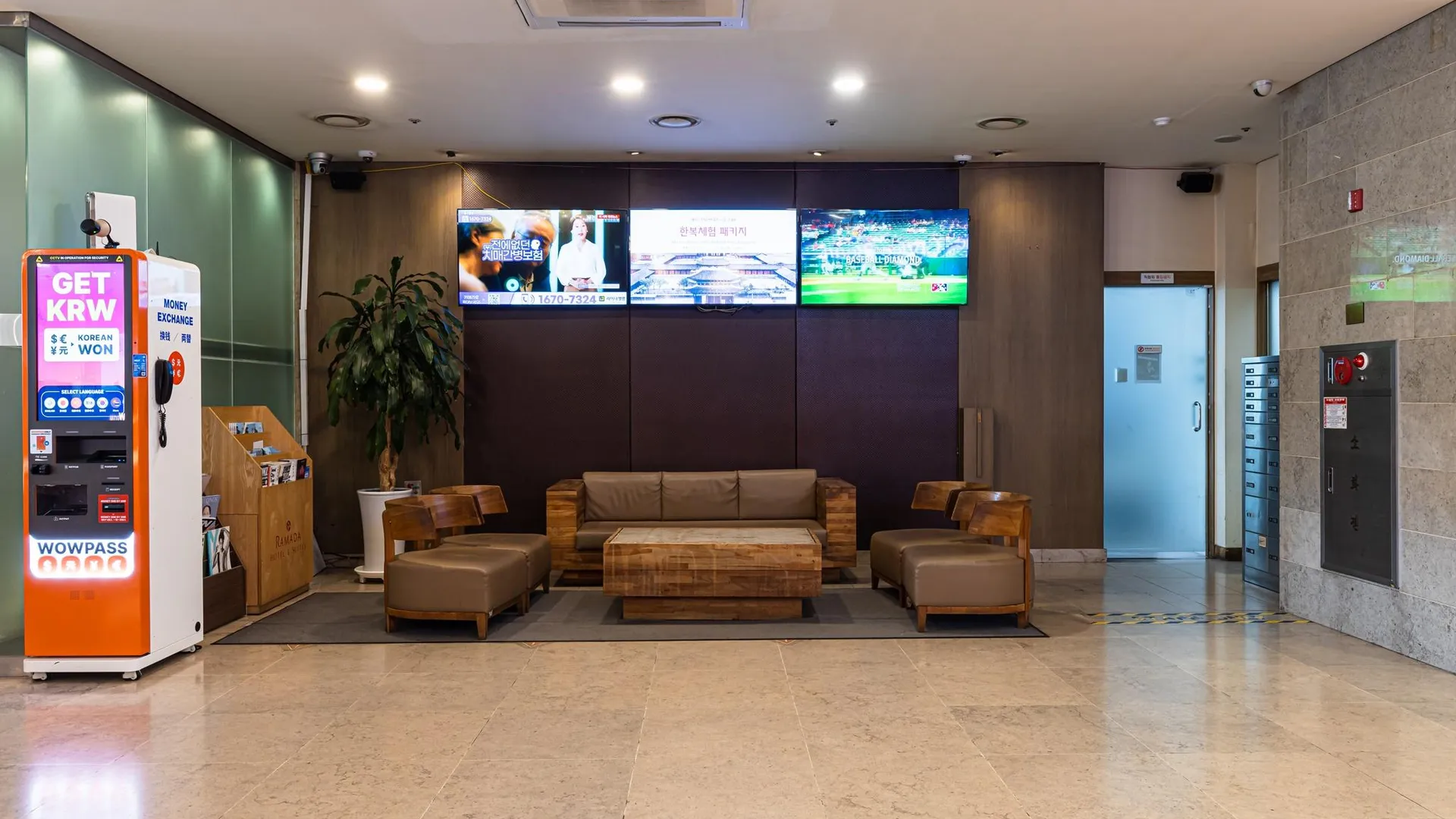 서울 호텔 모닥 남대문 4성급 호텔 부대시설