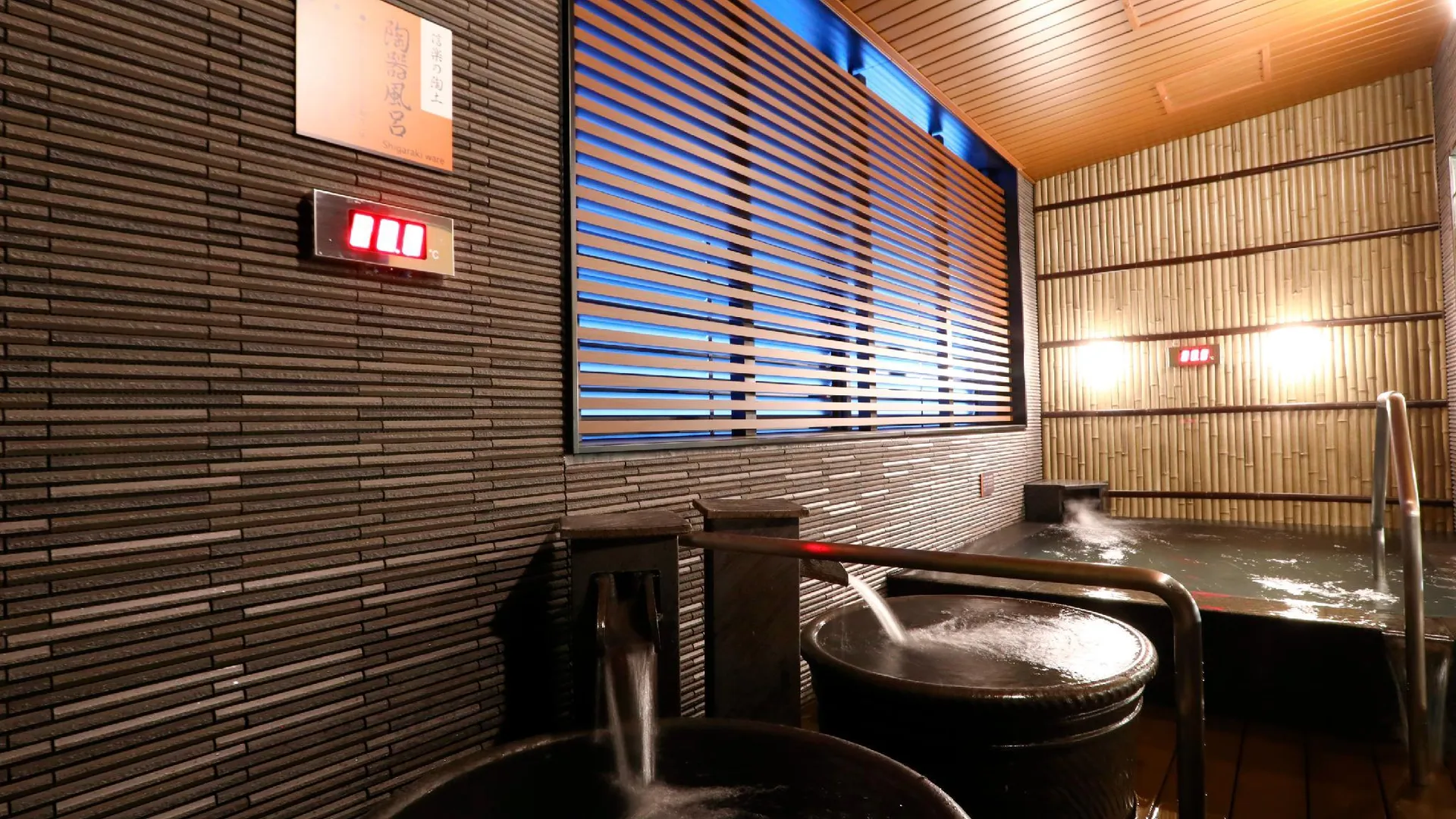 도쿄 / 동경 APA 호텔 오모리 에키마에 3성급 호텔 레스토랑