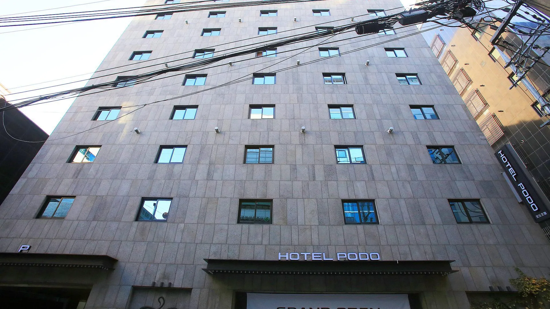 서울 신림 포도 2성급 호텔 전망