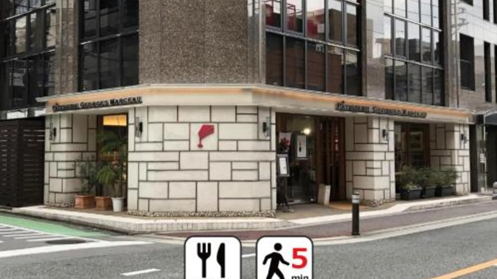 후쿠오카 goom Hotel Haruyoshi 3성급 호텔 로비