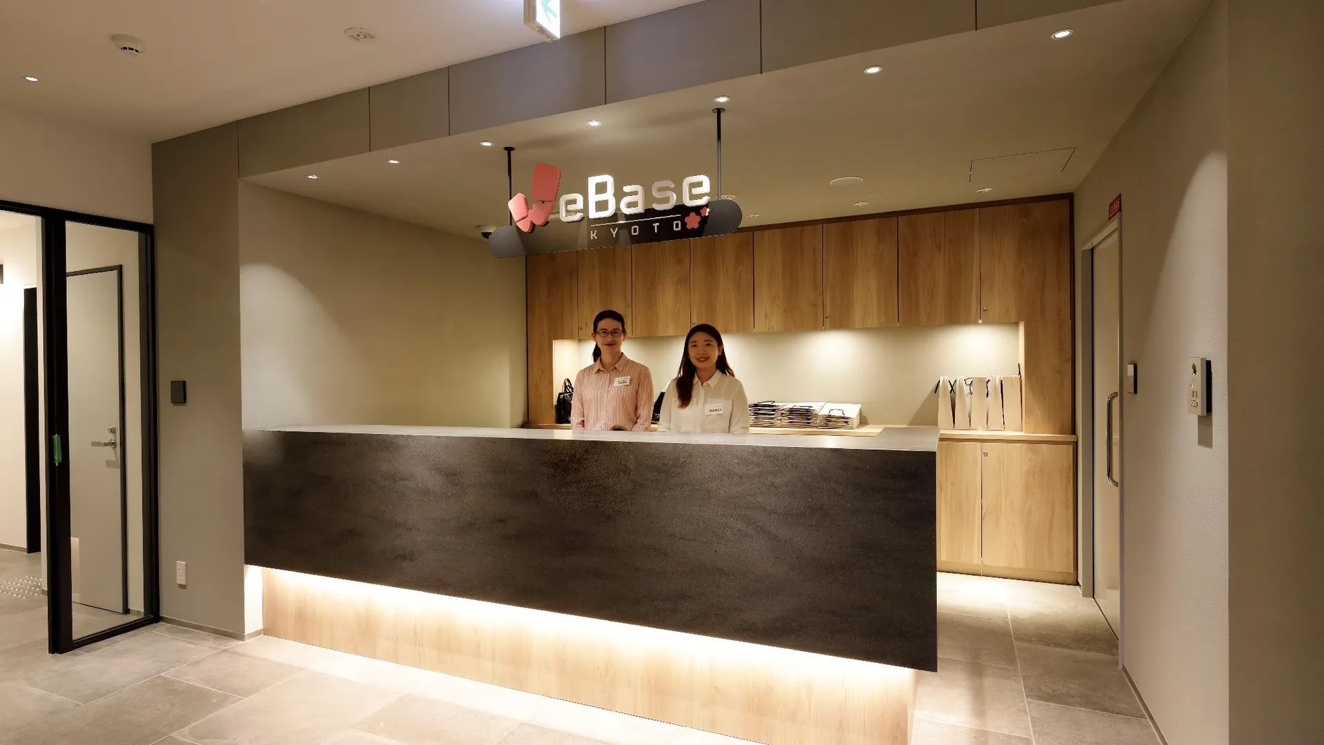 교토 위베이스 교토 2성급 호텔 외관