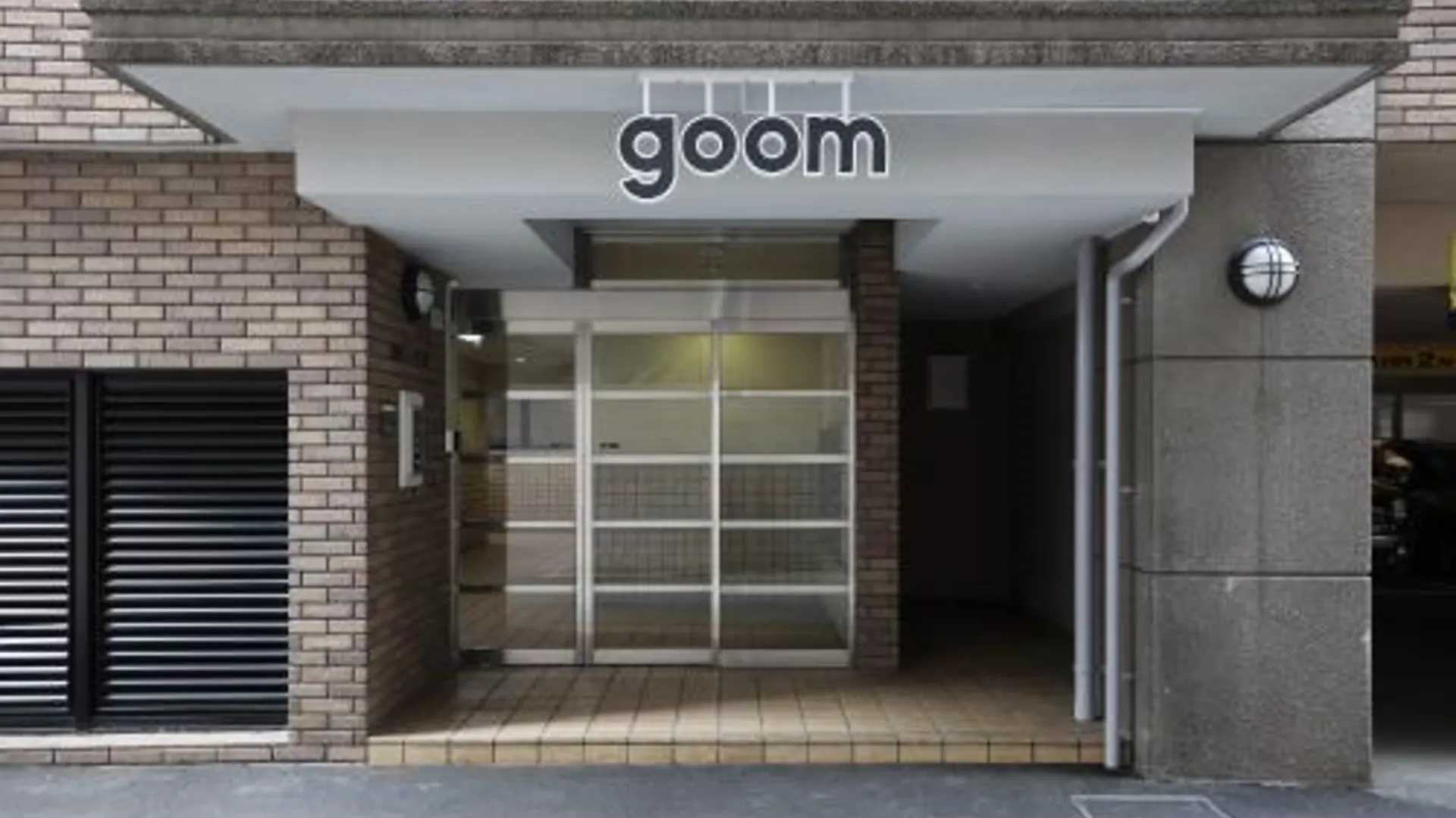 후쿠오카 goom Hotel Fukuoka-Tenjin 4성급 호텔 외관
