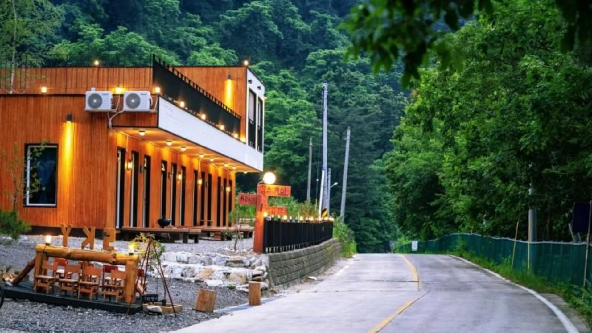 양양 양양 스카이빌리지펜션 2성급 게스트하우스 외관