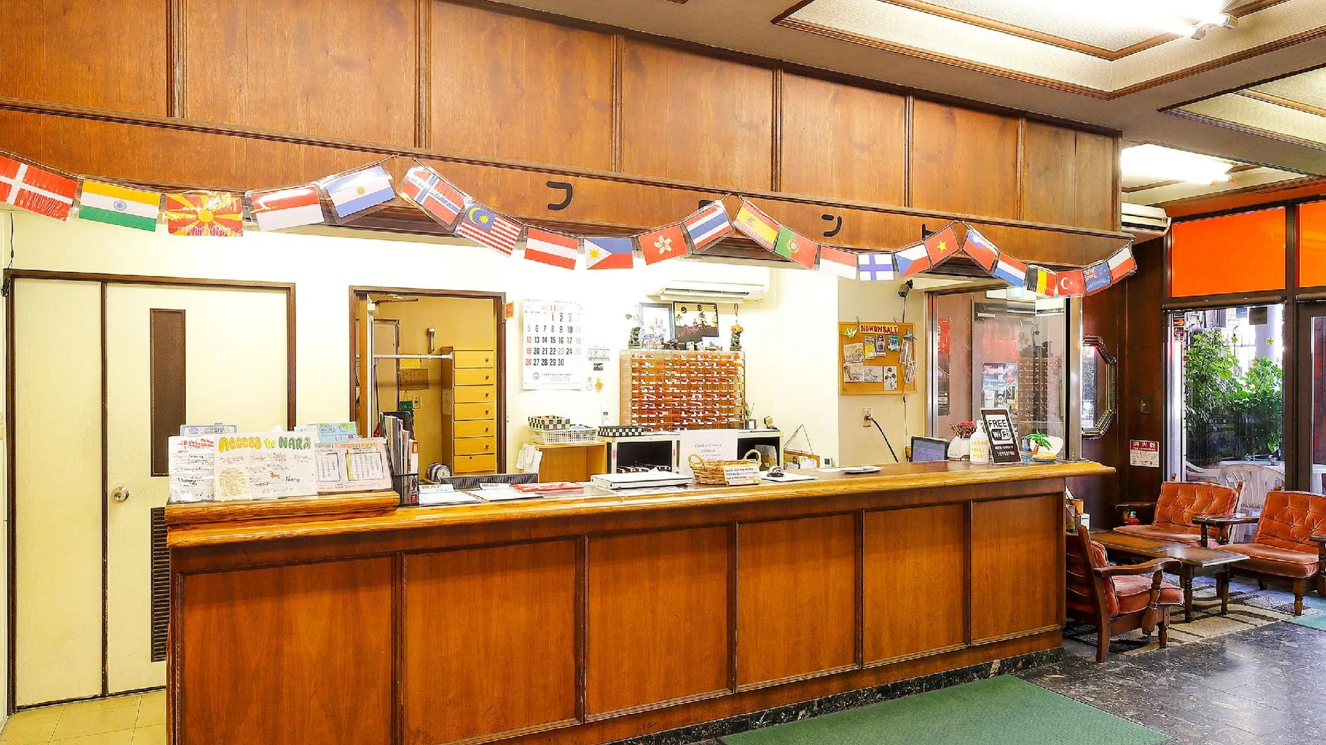 오사카 호텔 타이요 2성급 호텔 외관