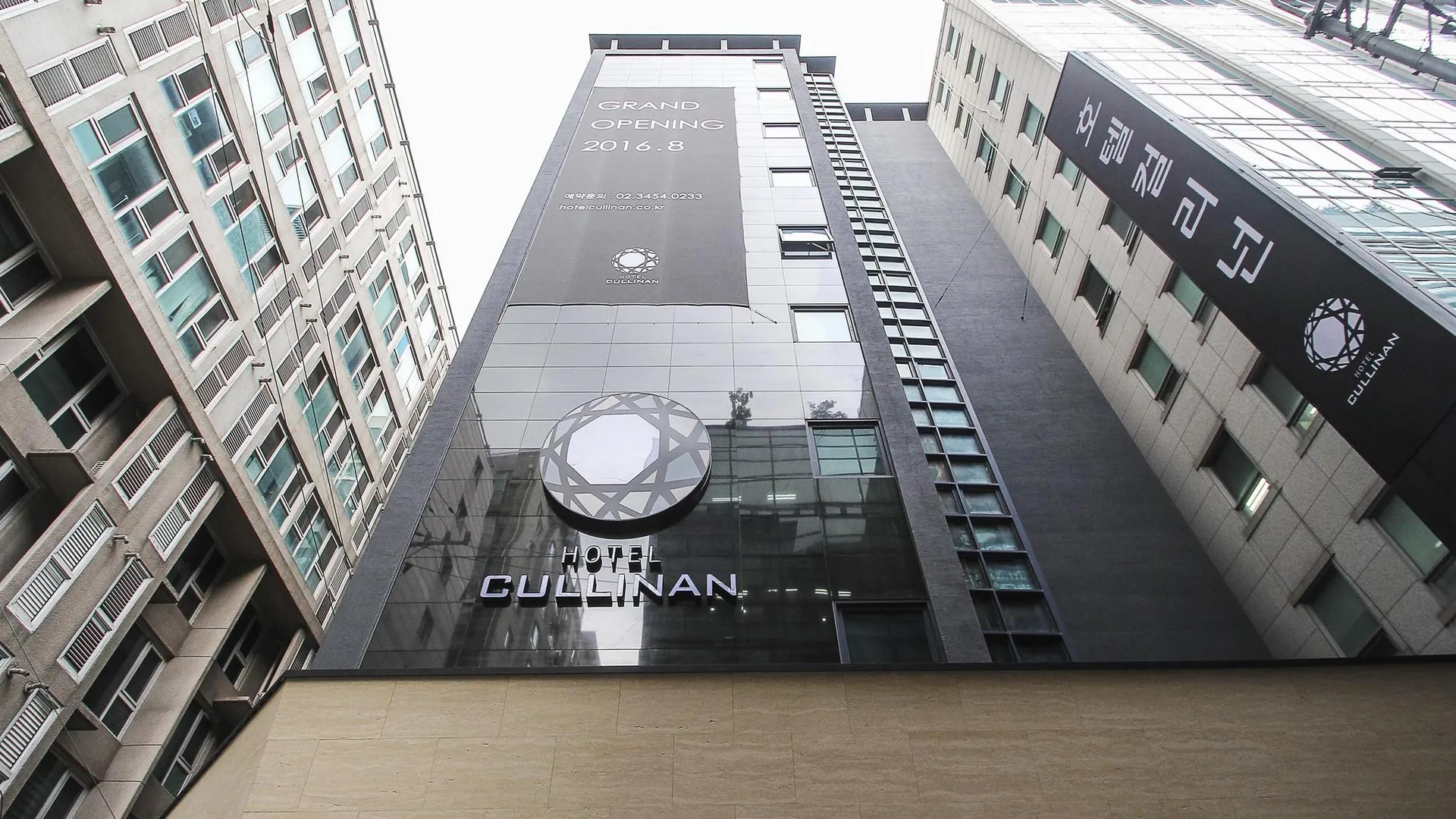 서울 호텔 컬리넌 대치 2성급 호텔 객실