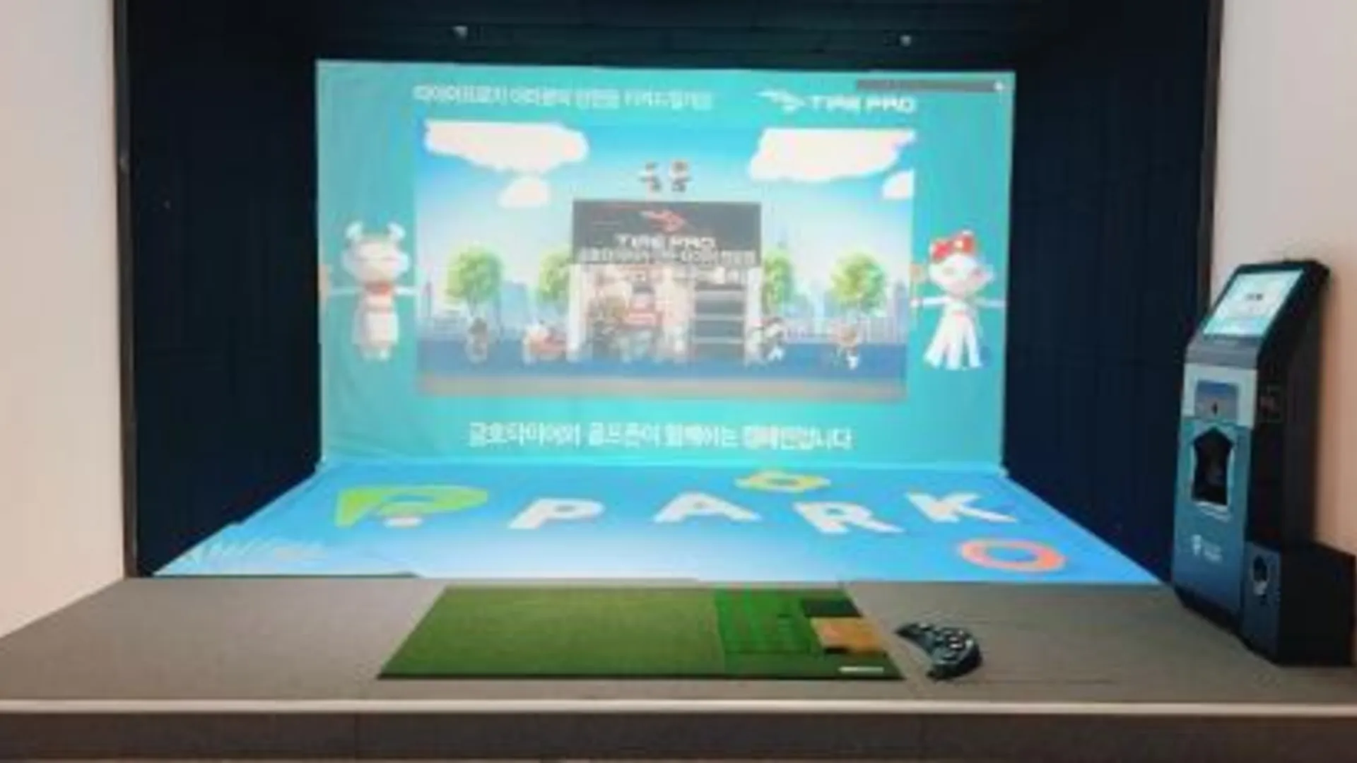 전주 전주 시그니처 호텔 4성급 호텔 부대시설