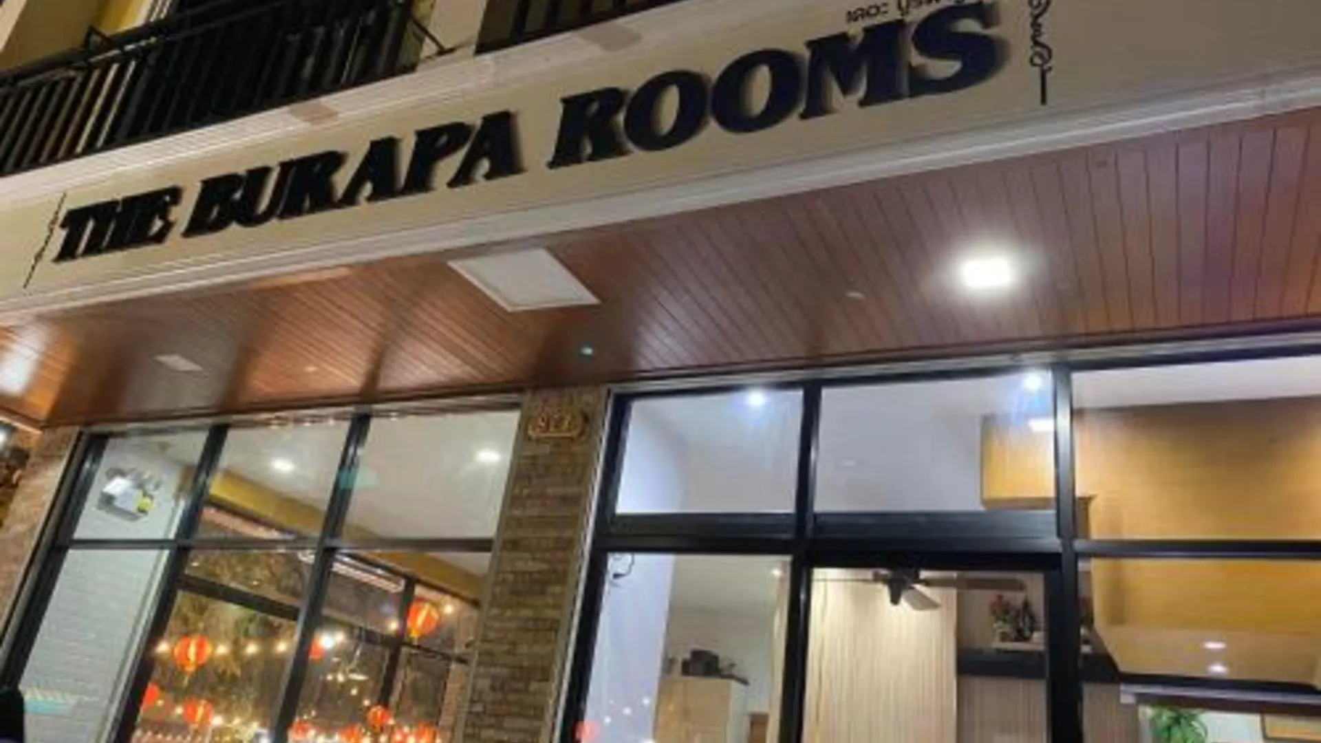 방콕 더 부라파 룸스 2성급 호텔 외관