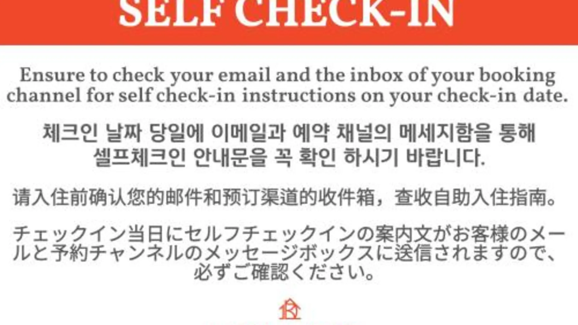 서울 지비다 어반인 2성급 호텔 수영장