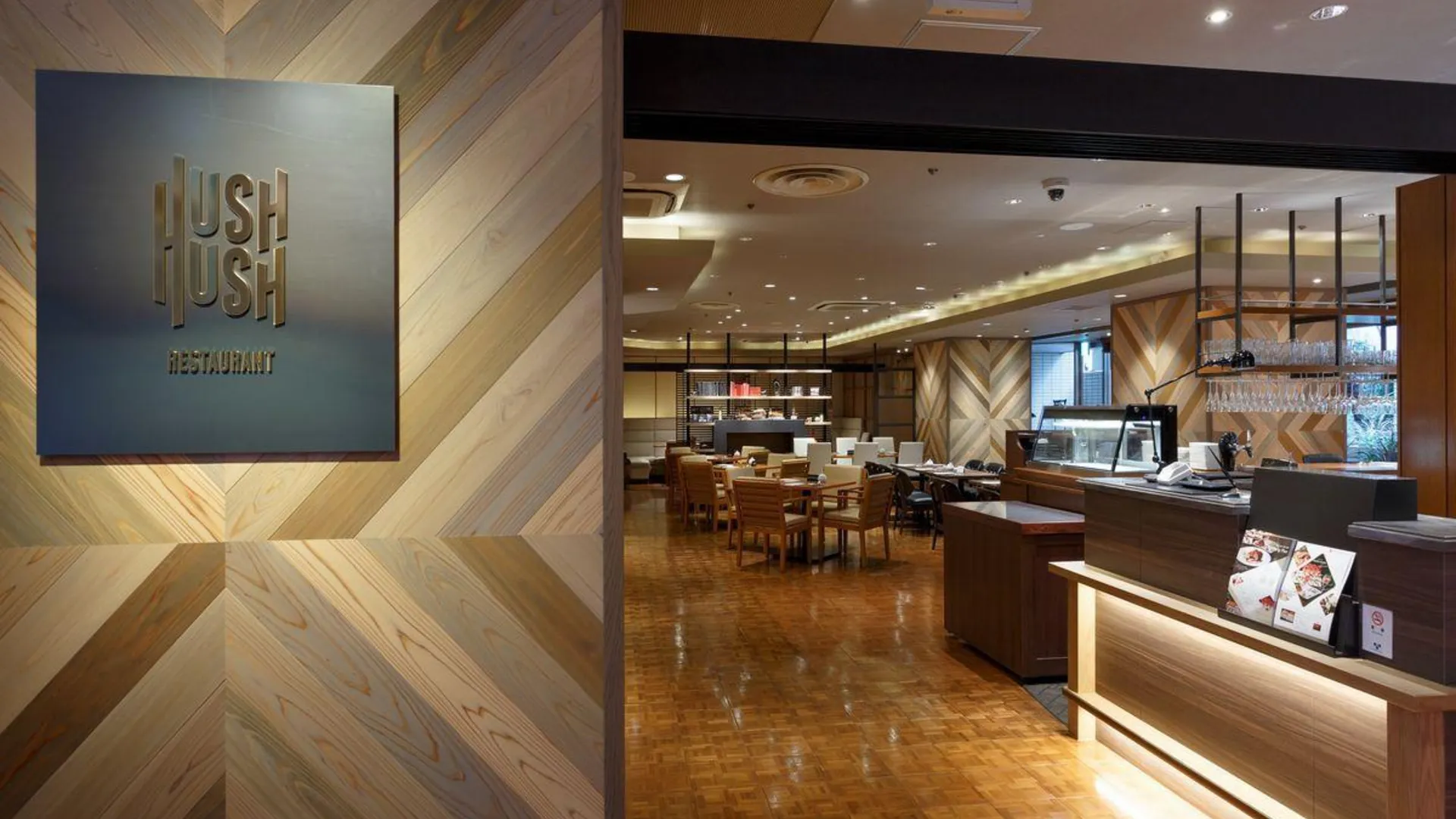 도쿄 / 동경 시부야 도큐 레이 호텔 3성급 호텔 로비