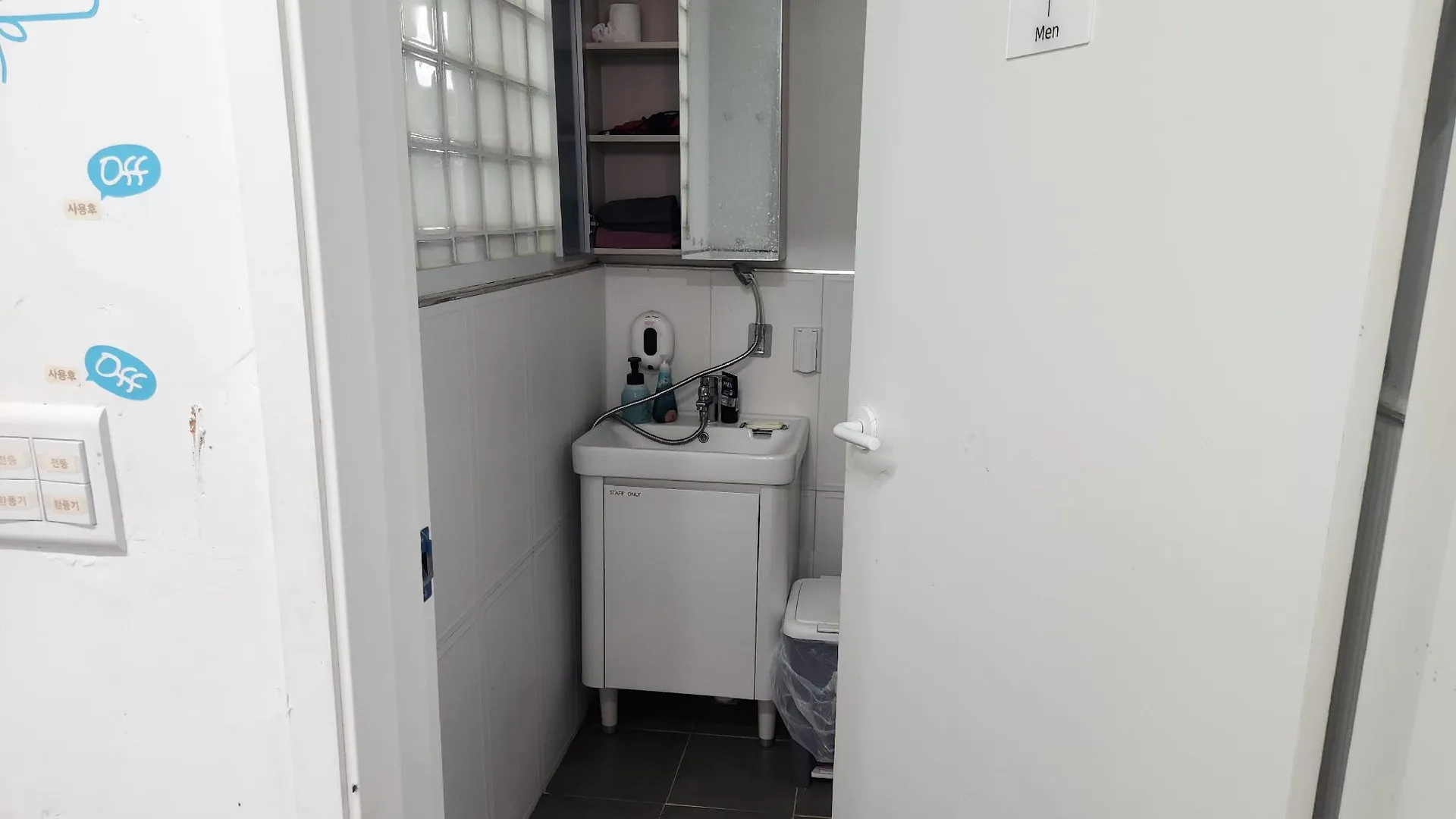 양평 양평 양수리힐링캠프 1성급 게스트하우스 수영장