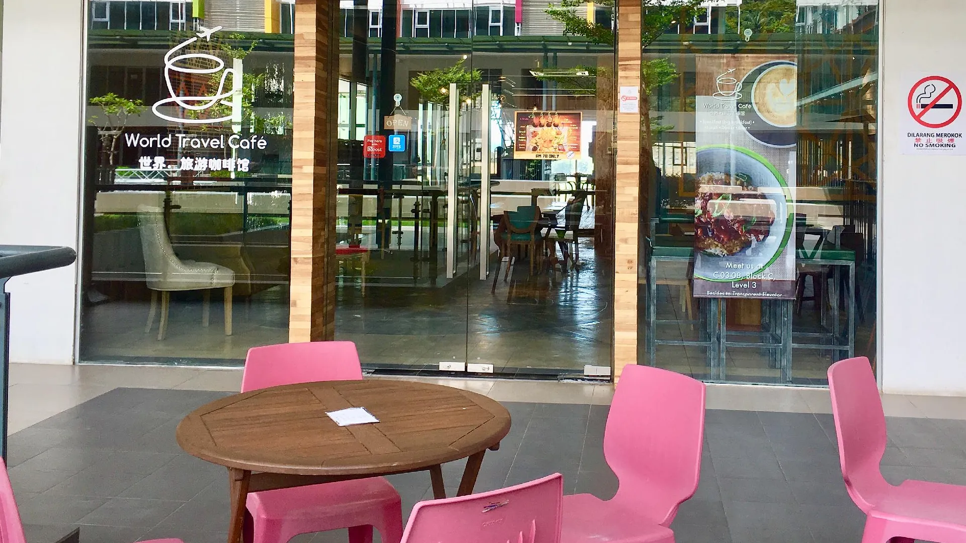 코타키나발루 홈스위트 홈 @ 에어로팟 소보 KK 4성급 호텔 전망