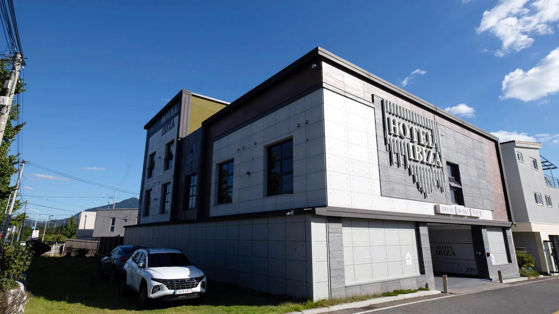 충주 충주 이비자 drive-in 무인텔 1성급 호텔 로비