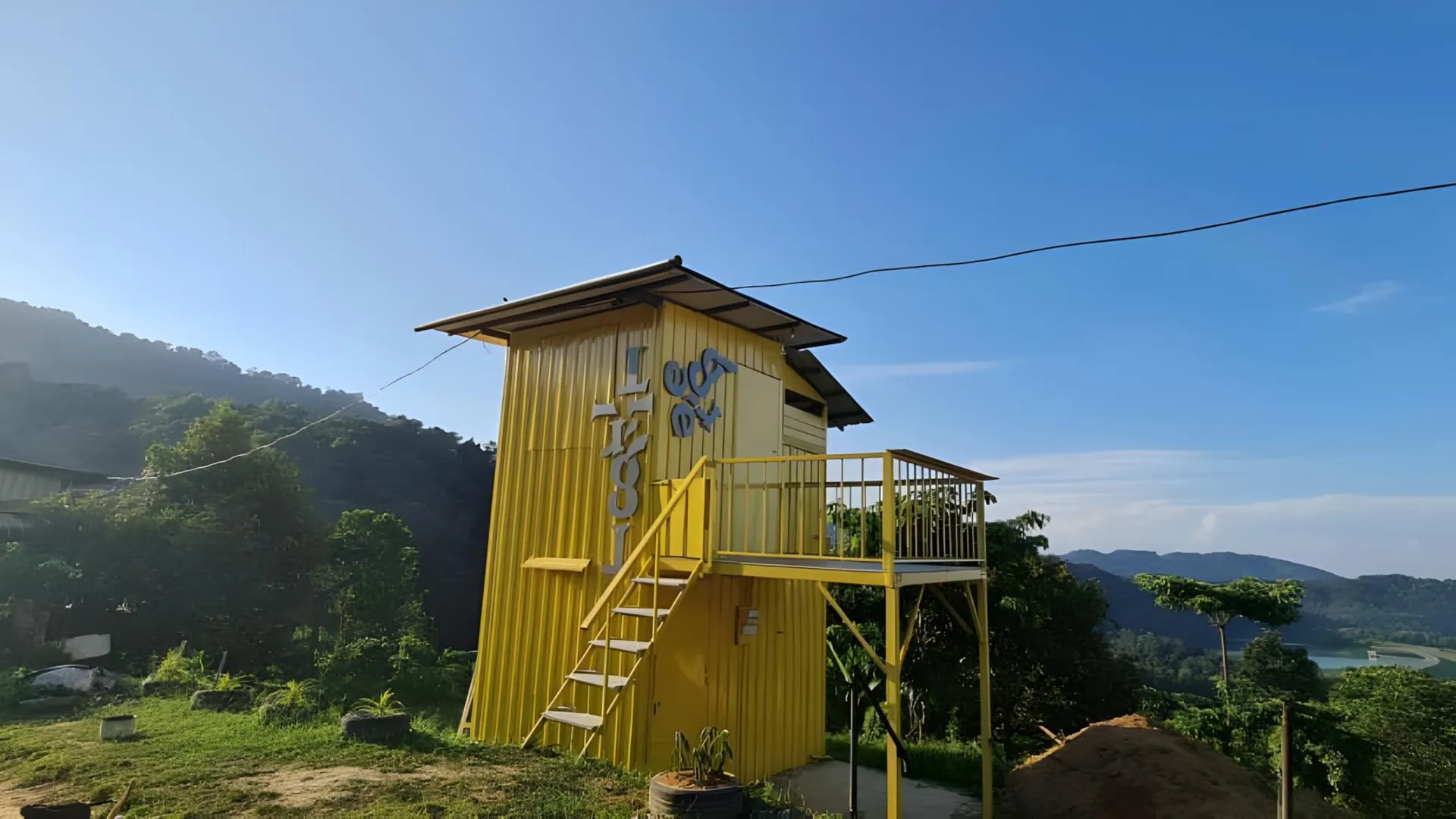 타이핑 Bukit Limau Rest House Jati 2성급 싱글룸 레스토랑