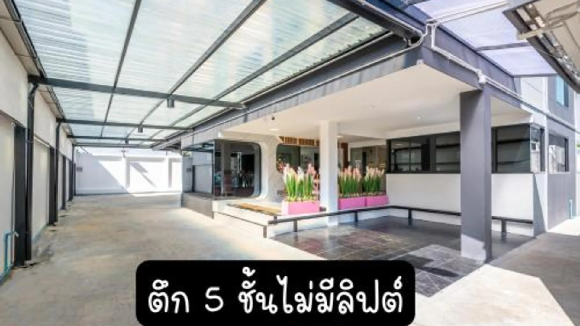 방콕 판바디 레지던스 4성급 호텔 수영장