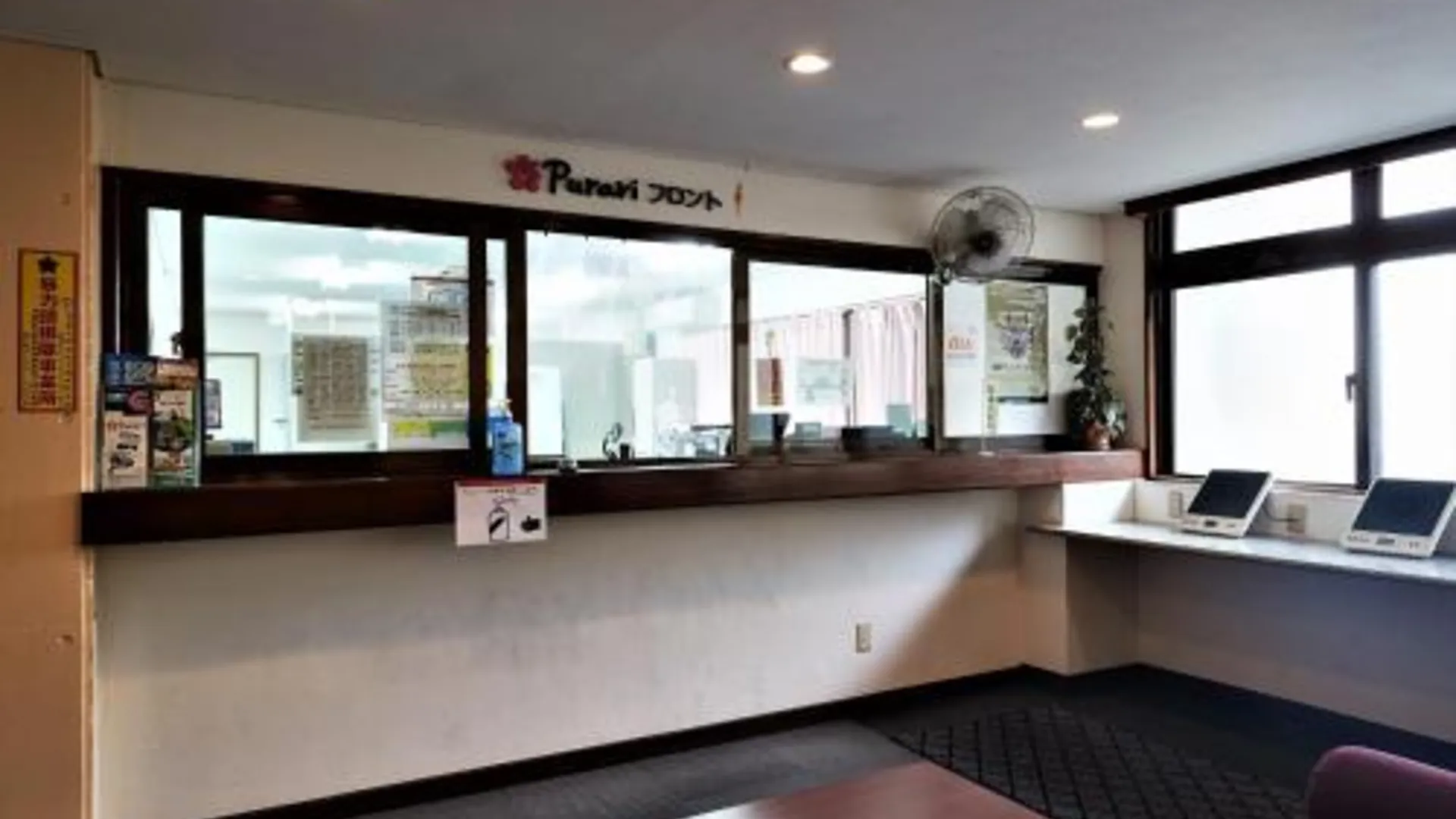 오키나와 본섬 푸라리 3성급 호텔 레스토랑