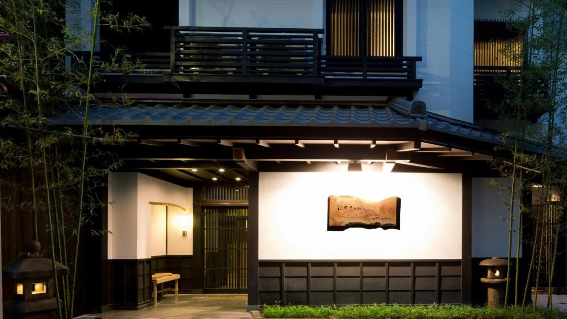 도쿄 / 동경 더 에도 사쿠라 2성급 호텔 객실