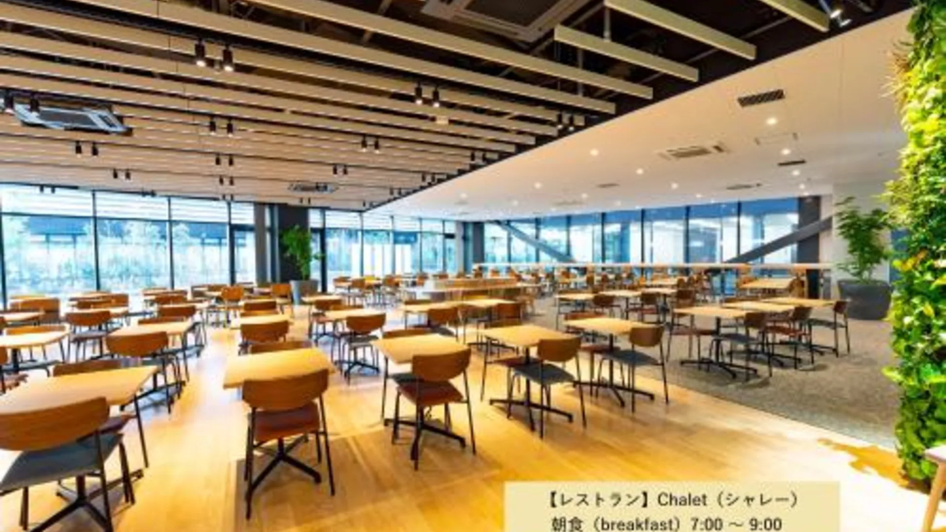 도쿄 / 동경 L stay & grow Minami Sunamachi 3성급 호텔 전망