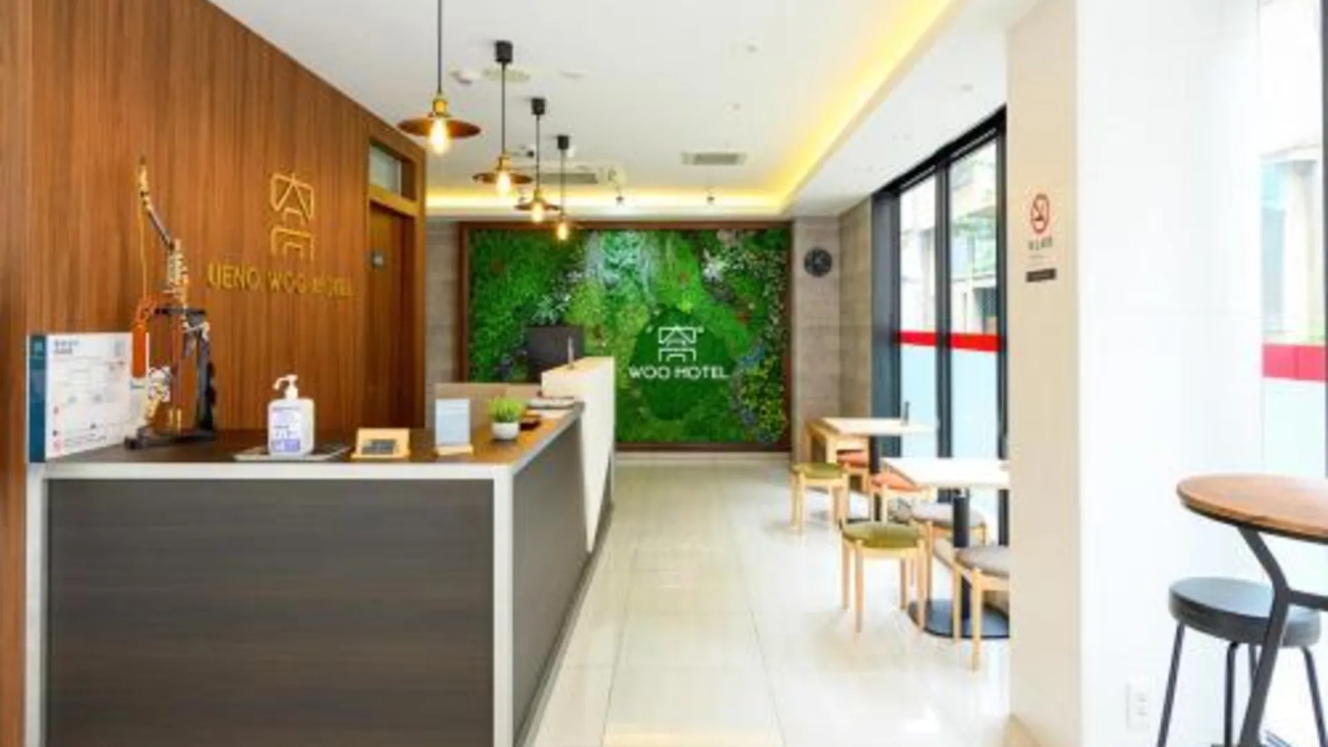 도쿄 / 동경 우에노 우 호텔 5성급 호텔 로비