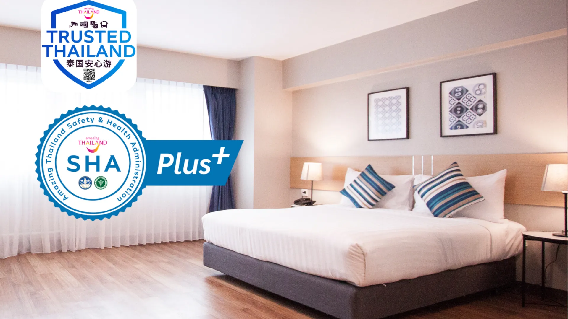 방콕 삼란 플레이스 호텔 3성급 호텔 객실