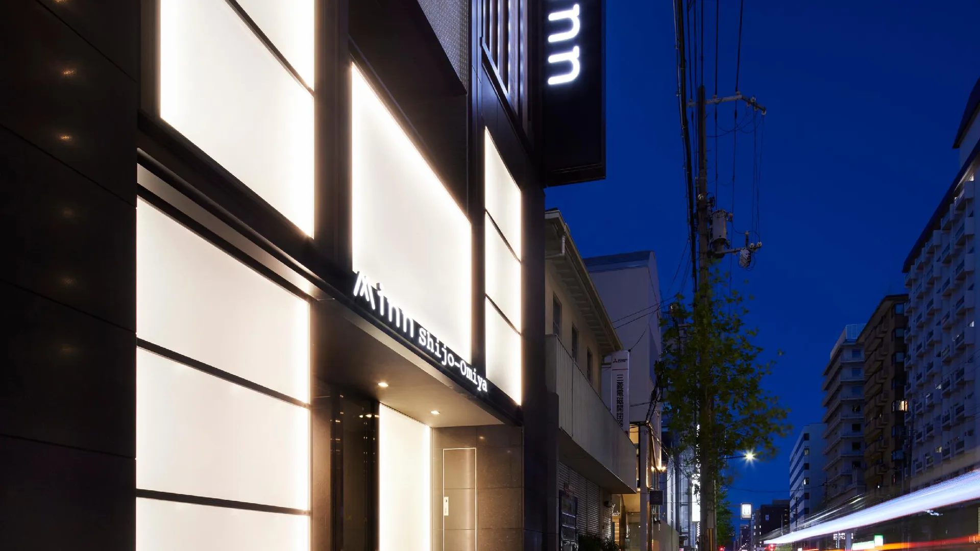 교토 민 시조 오미야 3성급 호텔 로비