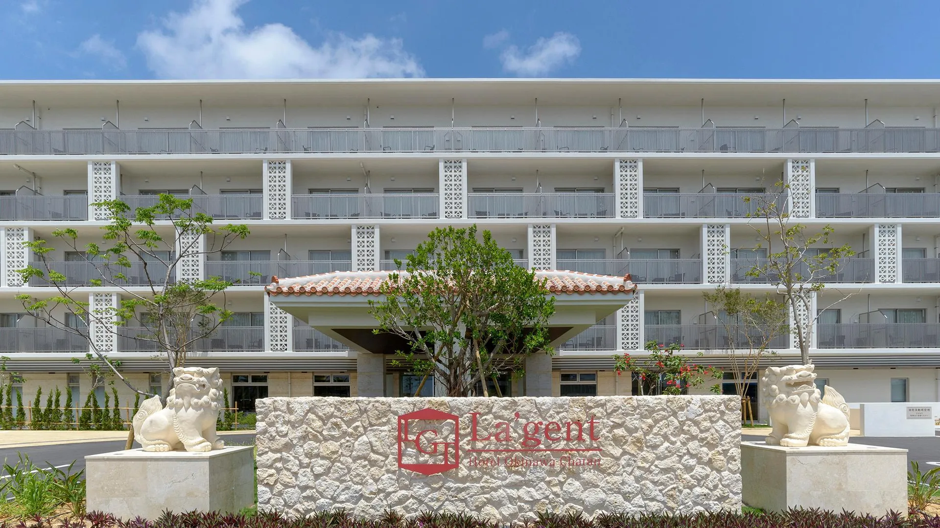 오키나와 본섬 라 젠트 호텔 오키나와 차탄 3성급 호텔 객실