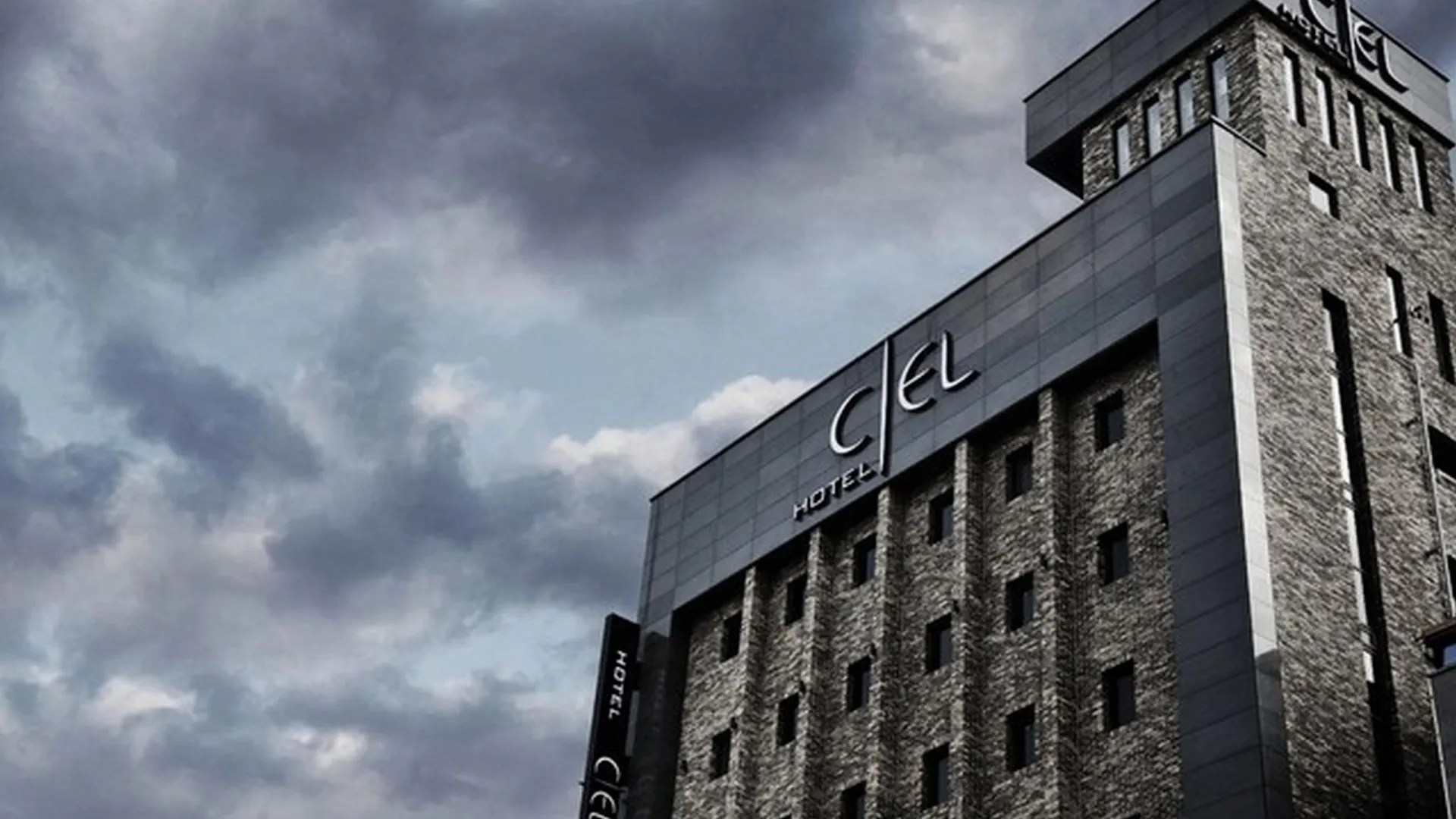 서울 영등포 씨엘 관광호텔 2성급 호텔 부대시설