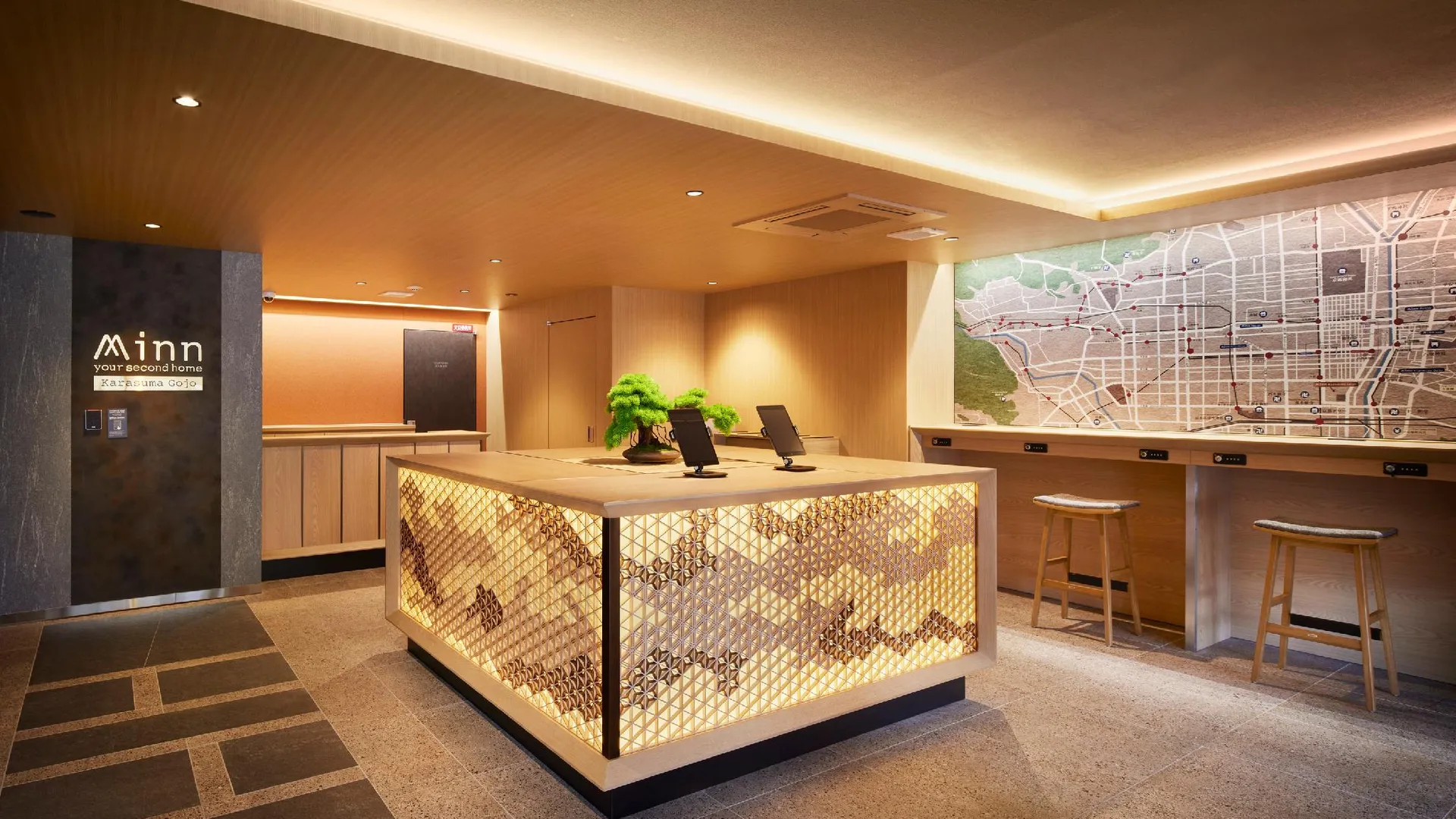 교토 민 카라스마 고조 교토 스테이션 노스 3성급 호텔 로비