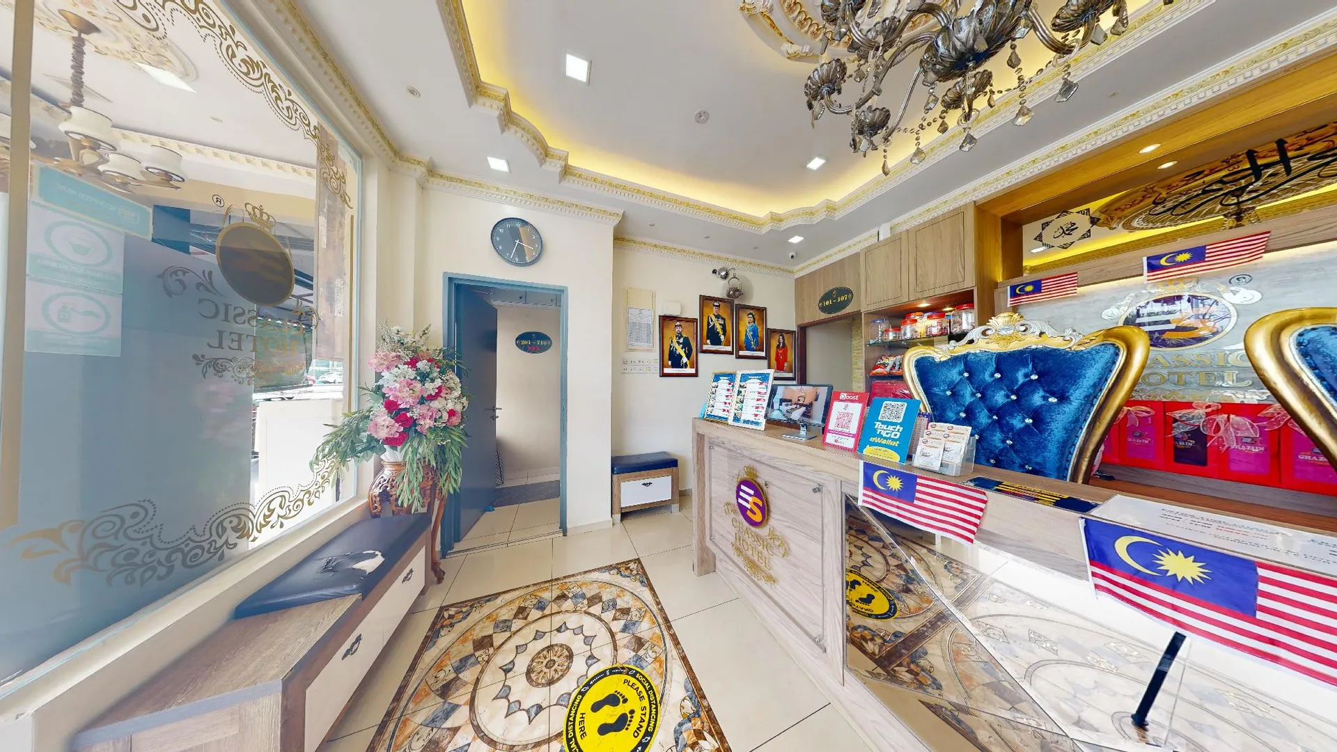 조호바루 / 조호르바루 가즈린스 클래식 호텔 3성급 호텔 레스토랑