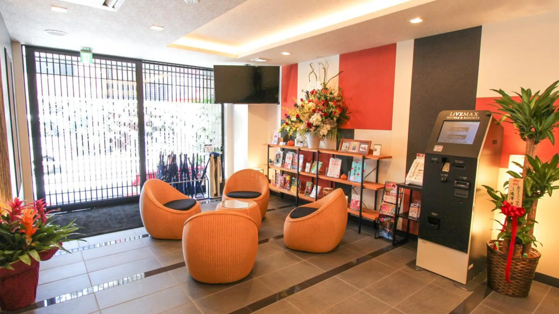 교토 호텔 라이브맥스 교토 데라마치도리 2성급 호텔 외관