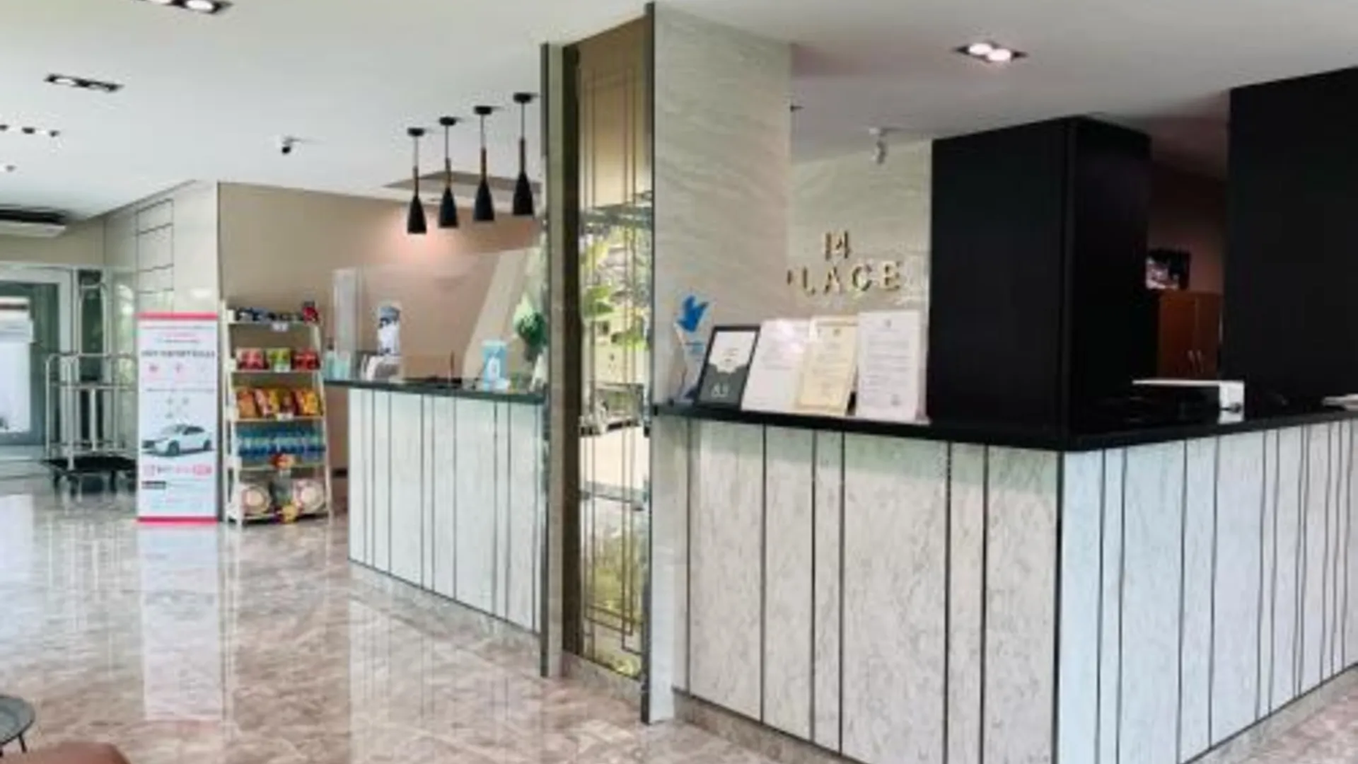 방콕 14 플레이스 3성급 호텔 레스토랑