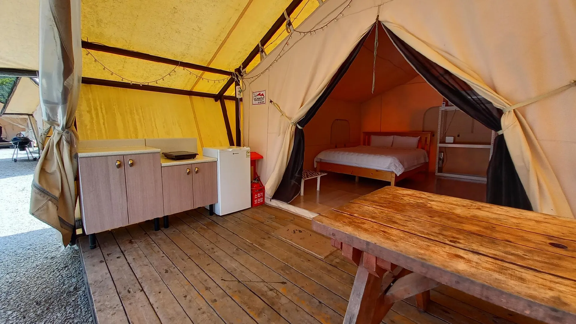 거창 거창 A글램핑 1성급 게스트하우스 스위트룸