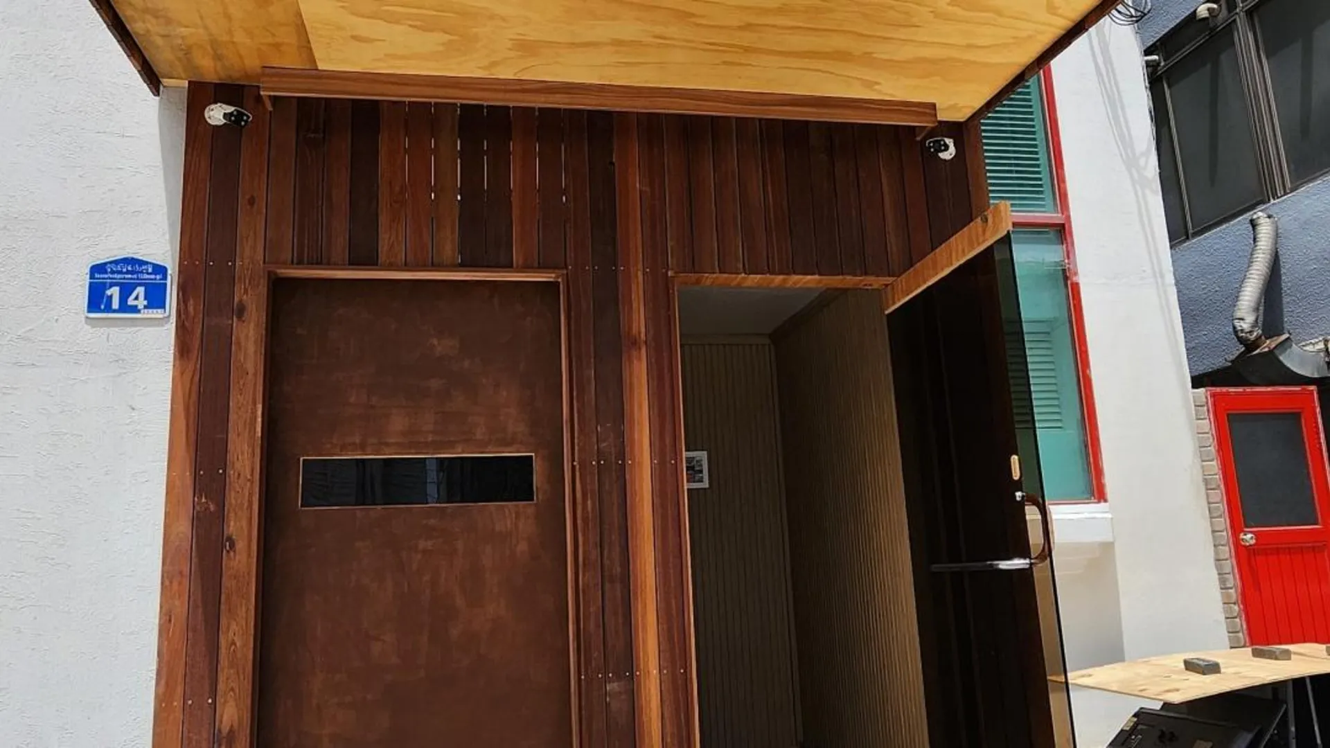 강릉 강릉 스테이강릉역 1성급 게스트하우스 레스토랑