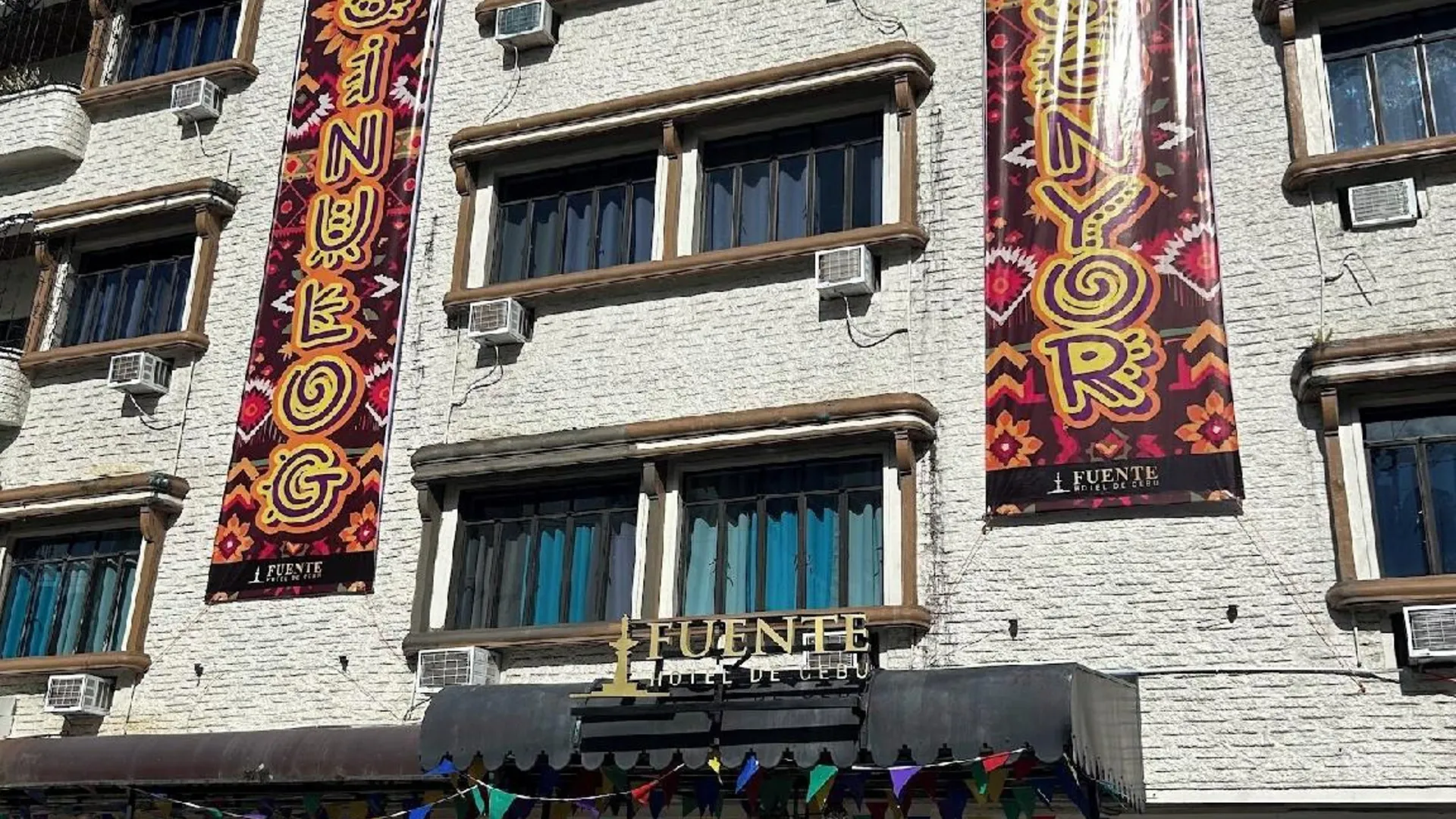 세부 푸엔테 호텔 데 세부 2성급 호텔 레스토랑