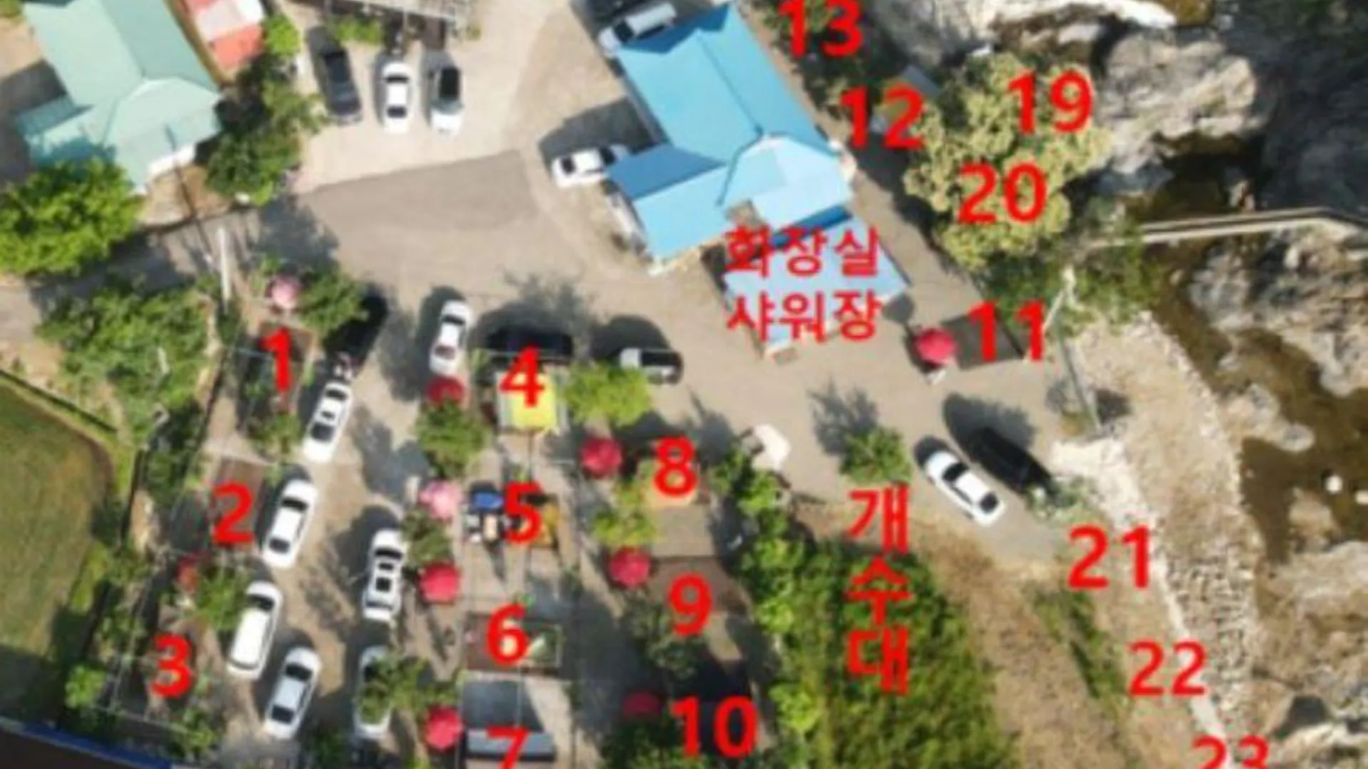 양양 양양캠핑장펜션 1성급 게스트하우스 수영장