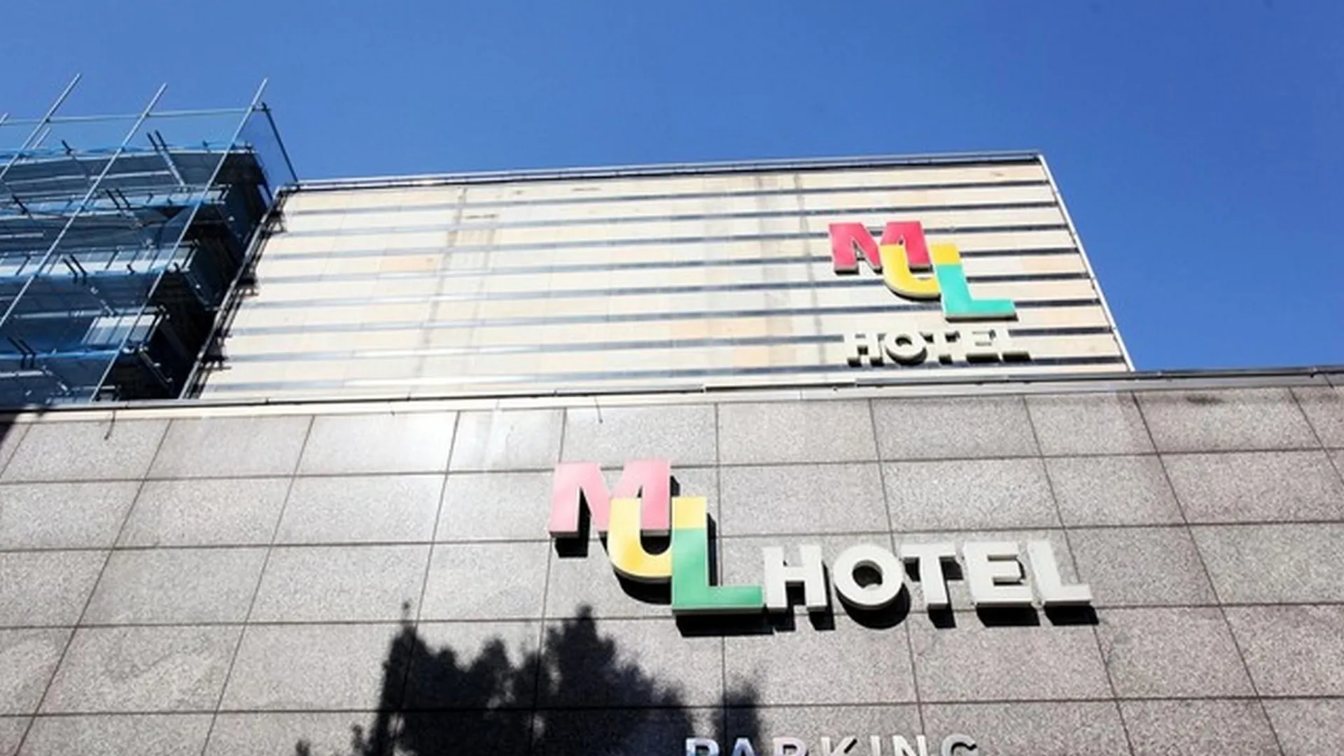 서울 역삼 몰타 2성급 호텔 전망