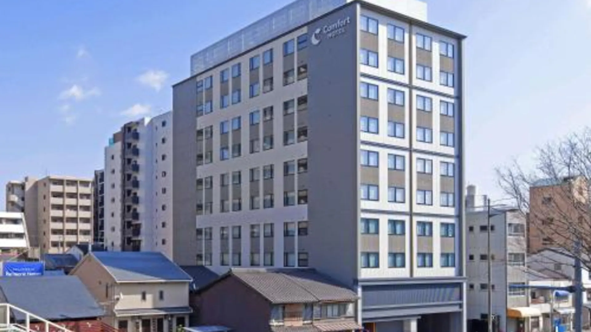 교토 컴포트 호텔 호리카와고조 교토 3성급 호텔 객실