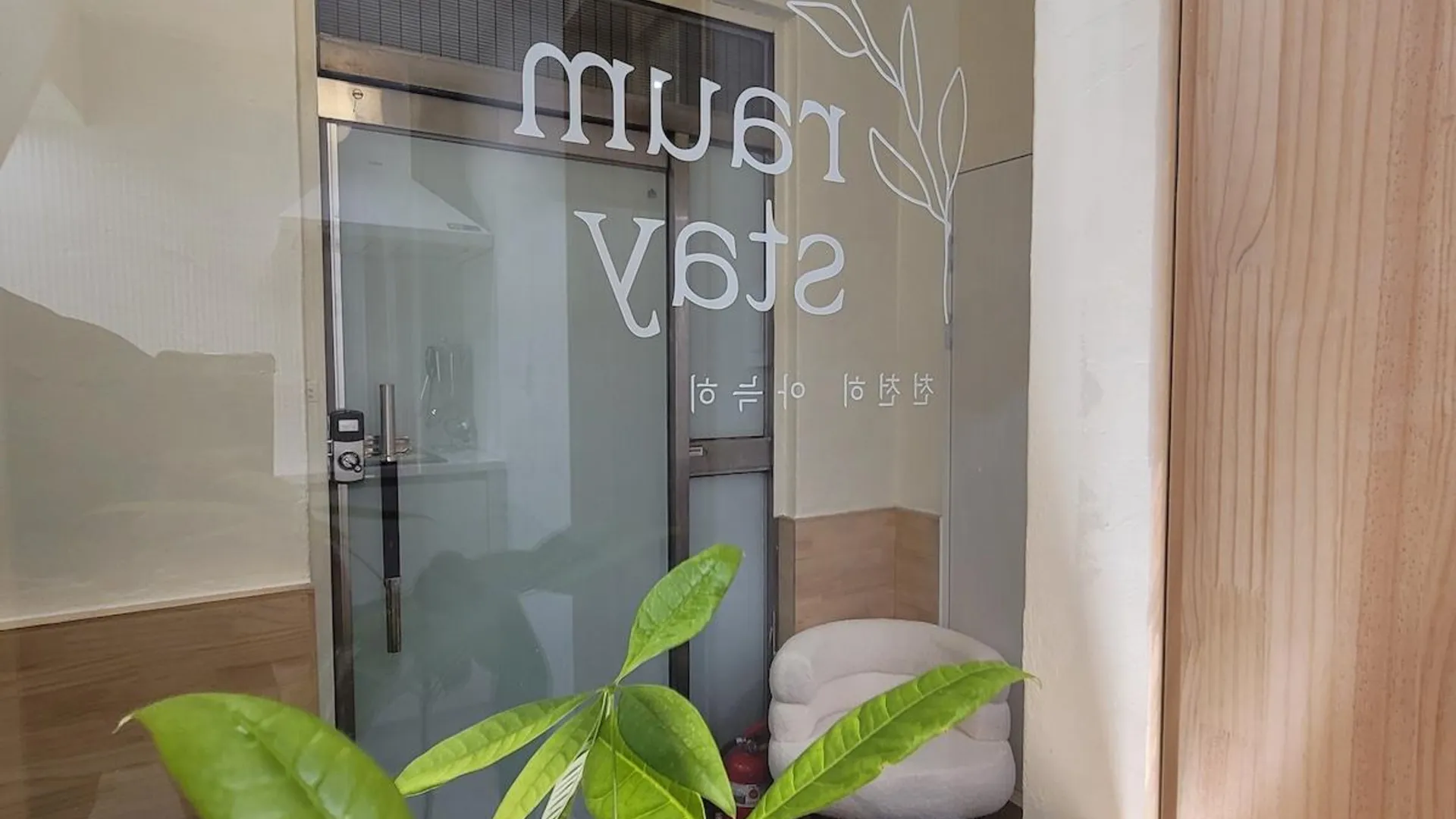 서울 구로의 프라이빗 하우스 (m², 침실 1개, 프라이빗 욕실 1개) 3성급 싱글룸 수영장