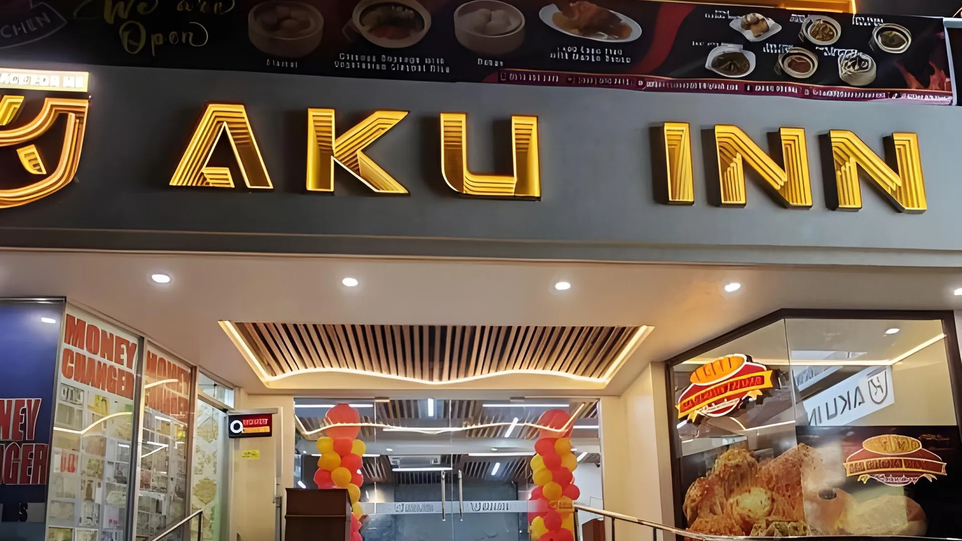 세부 아쿠 인 세부 시티 3성급 호텔 부대시설