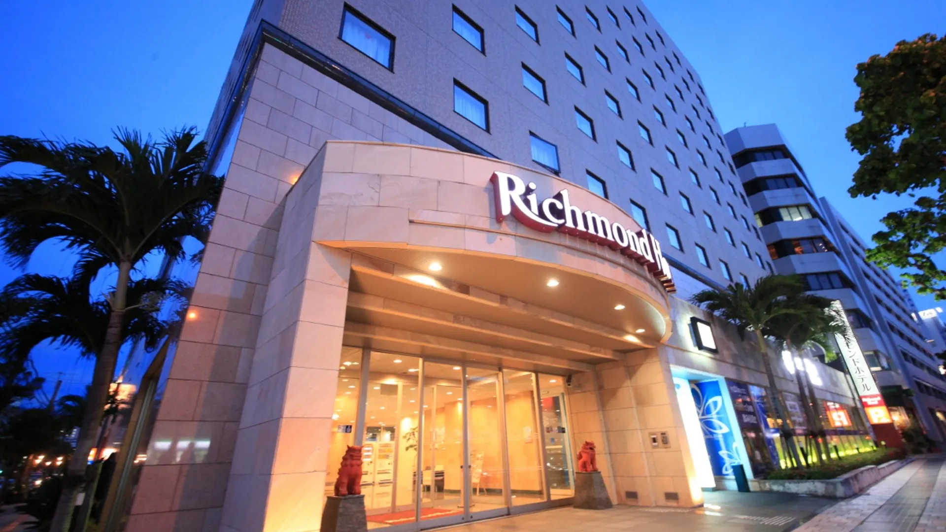 오키나와 본섬 리치먼드 호텔 나하 쿠모지 3성급 호텔 객실