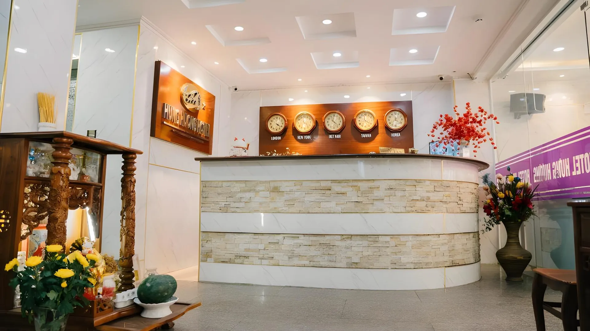 호치민 훙 후옹 호텔 1성급 호텔 로비