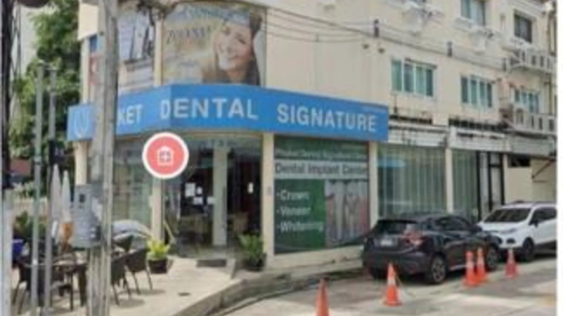 푸켓 STP apartment 2rd floor 3성급 싱글룸 레스토랑