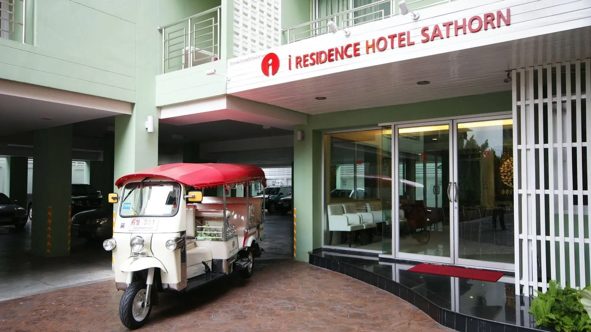 방콕 아이 레지던스 호텔 사톤 3성급 호텔 전망