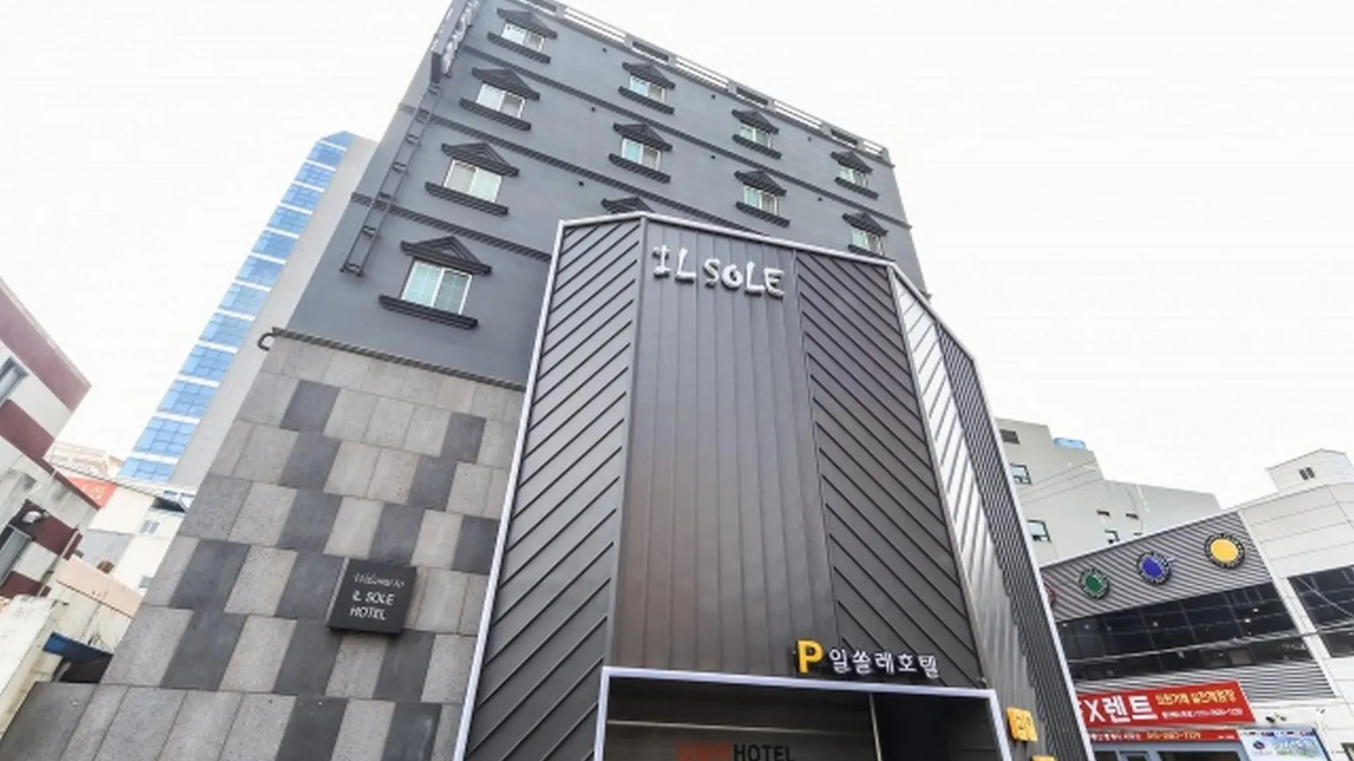 울산 울산 삼산 일쏠레 호텔 1성급 호텔 외관