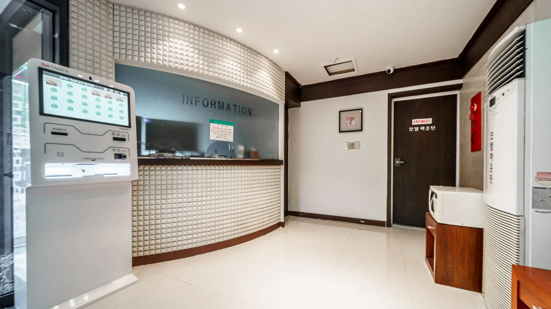 양주시 양주 마운틴 호텔 외관