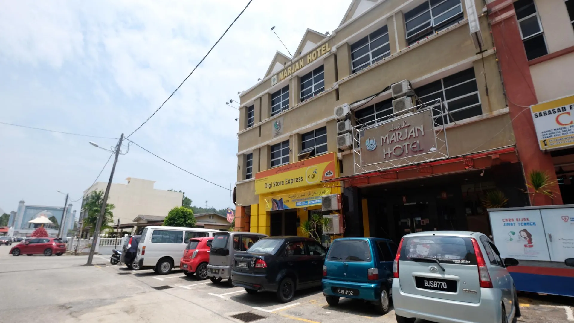 추카이 Marjan Hotel Sdn Bhd 5성급 호텔 객실