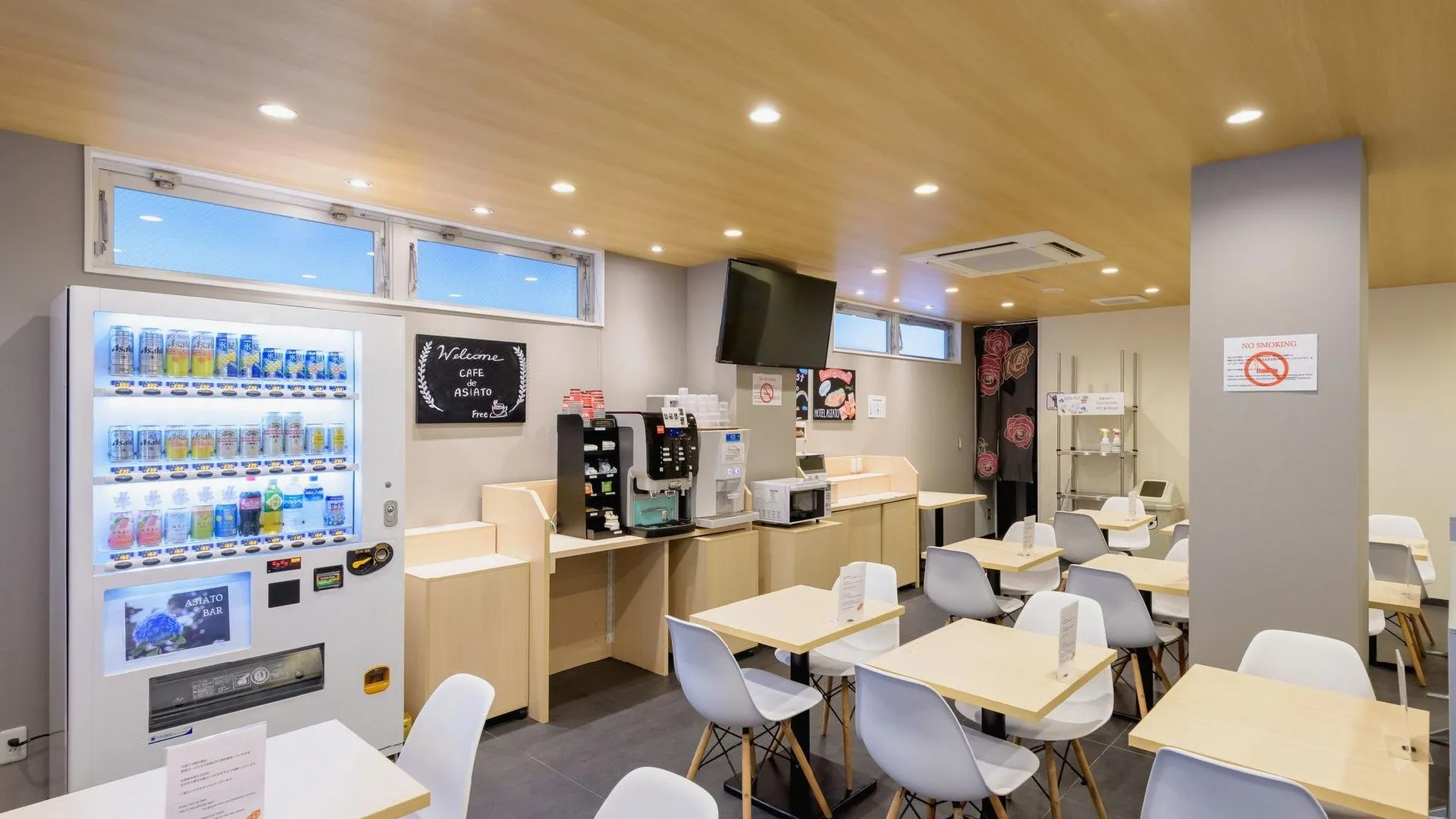 오사카 HOTEL-ASIATO- 4성급 호텔 수영장