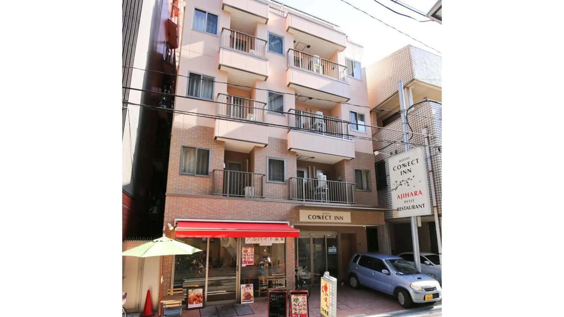 오사카 커넥트 인 4성급 게스트하우스 스위트룸