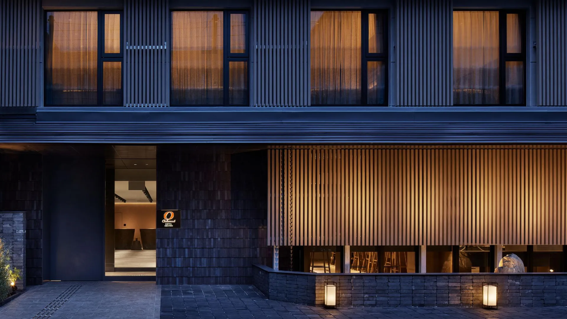 교토 오크우드 호텔 오이케 교토 3성급 호텔 객실